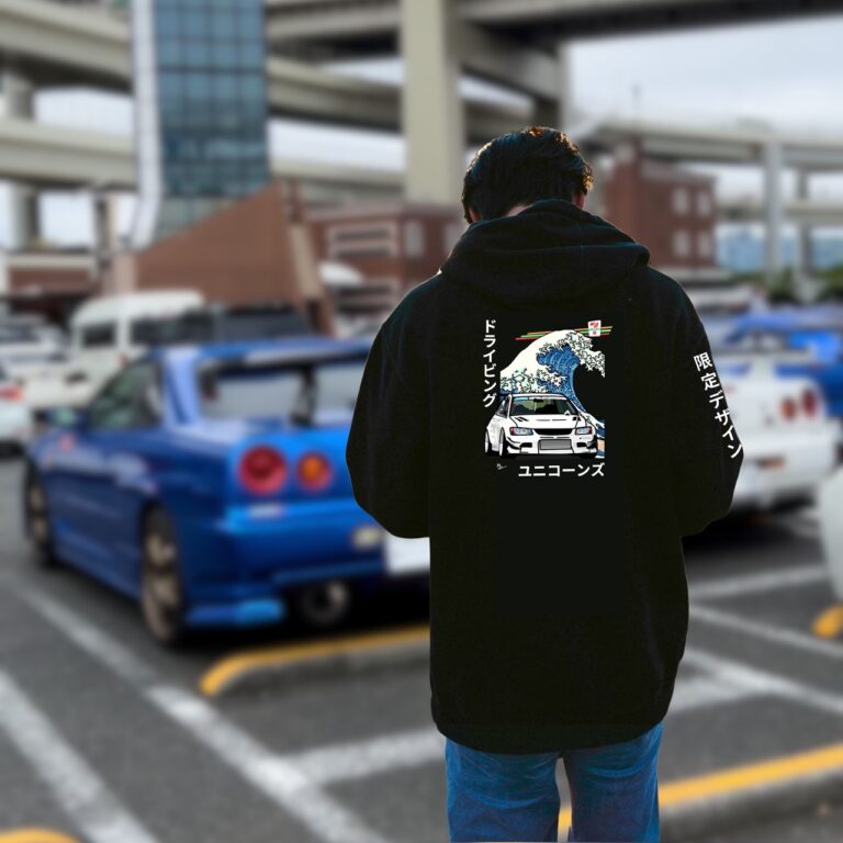 Japanese Exclusive Hoodie Back